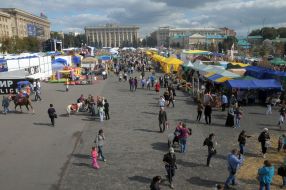 Big Slobozhansk fair