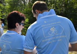 Участники открытия велосипедного маршрута