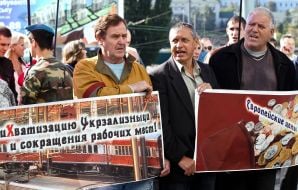 Учасники пікету