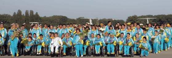 Paralympic team of Ukraine