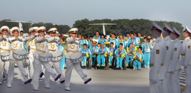Paralympic team of Ukraine