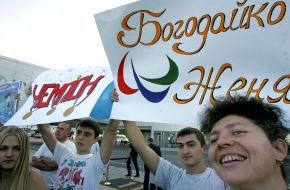 Relatives of champions and winners of Paralympics 2012