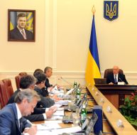 The Ukrainian Parliament session