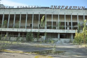 Tumbledown building in Chernobyl