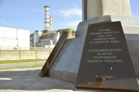 Monument to the lost workers of Chernobyl nuclear power plant