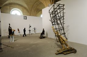 Инсталляция