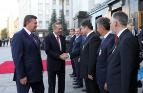 Представление украинской официальной делегации