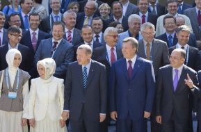 Участники 9-й Ялтинской ежегодной встречи