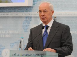 Николай Азаров