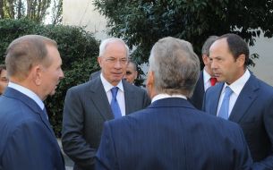 Николай Азаров, Сергей Тигипко и Леонид Кучма