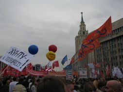 Participants of meeting