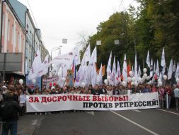 Participants of meeting