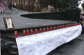 Evening of memory of Gongadze in Lvov