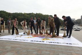 Participants of action