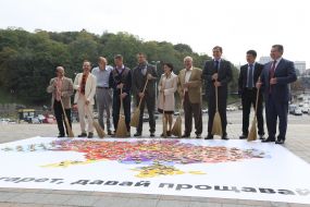 Participants of action