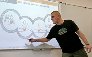 Костянтин Бірюков