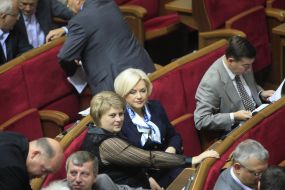 Nikolay Martynenko and Sergey Lutsenko