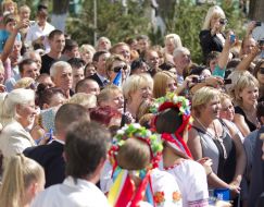 Participants of opening of school