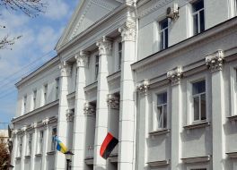 Flags on building of office public of prosecutor