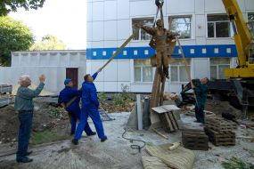 Monument to Vladimir Vysotskiy