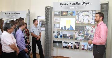 Лаврентий Тарасевич