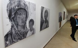 Експонати виставки