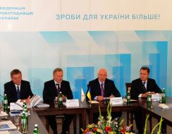 Nikolaj Azarov, Vladimir Seminozhenko. Valentin Hoptyan and Dmitrij Firtash