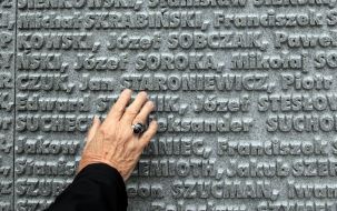 Memorial of victims of totalitarianism