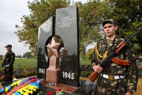 Memorable sign lost in the years of Great Patriotic war
