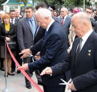 vasiliy Tatsiy and  Nikolay Azarov 