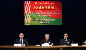 NIkolay Lozovik, Lidiya Yermoshyna and Ivan Sokolovskiy