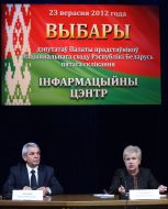 NIkolay Lozovik and Lidiya Yermoshyna