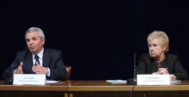 NIkolay Lozovik and Lidiya Yermoshyna