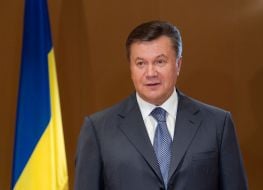 Виктор Янукович