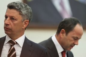 Сергей Тигипко и Юрий Бойко