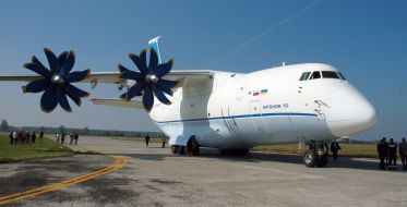 Самолет АН-70