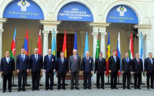 Participants of the meeting of the Council of Heads of Government of the CIS countries