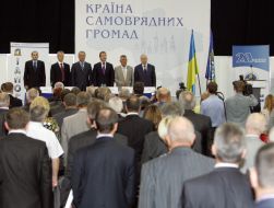 Участники мероприятия