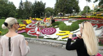 Flower exhibition