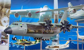 Макет самолета АН-70