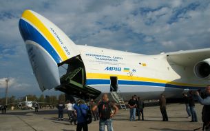 The AN-225