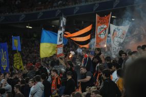 The fans of FС "Shakhter"
