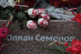 Monument to Yulian Semenov