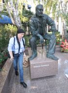 Дарья Семенова