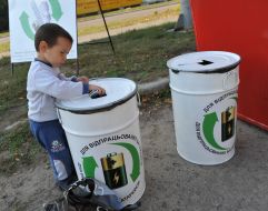 Контейнери для відпрацьованих батарейок