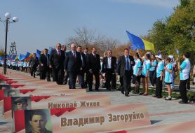 Учасники мітингу
