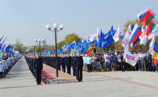 Учасники мітингу
