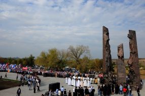 Учасники мітингу