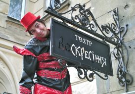 Participants of carnival