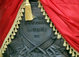 Fragment of monument to Aleksandr Suvorov